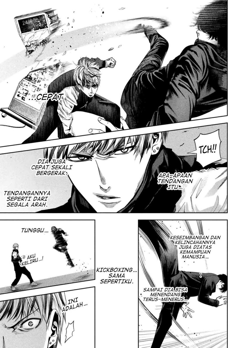 Satsudou Chapter 08