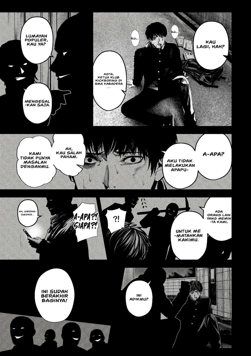 Satsudou Chapter 09