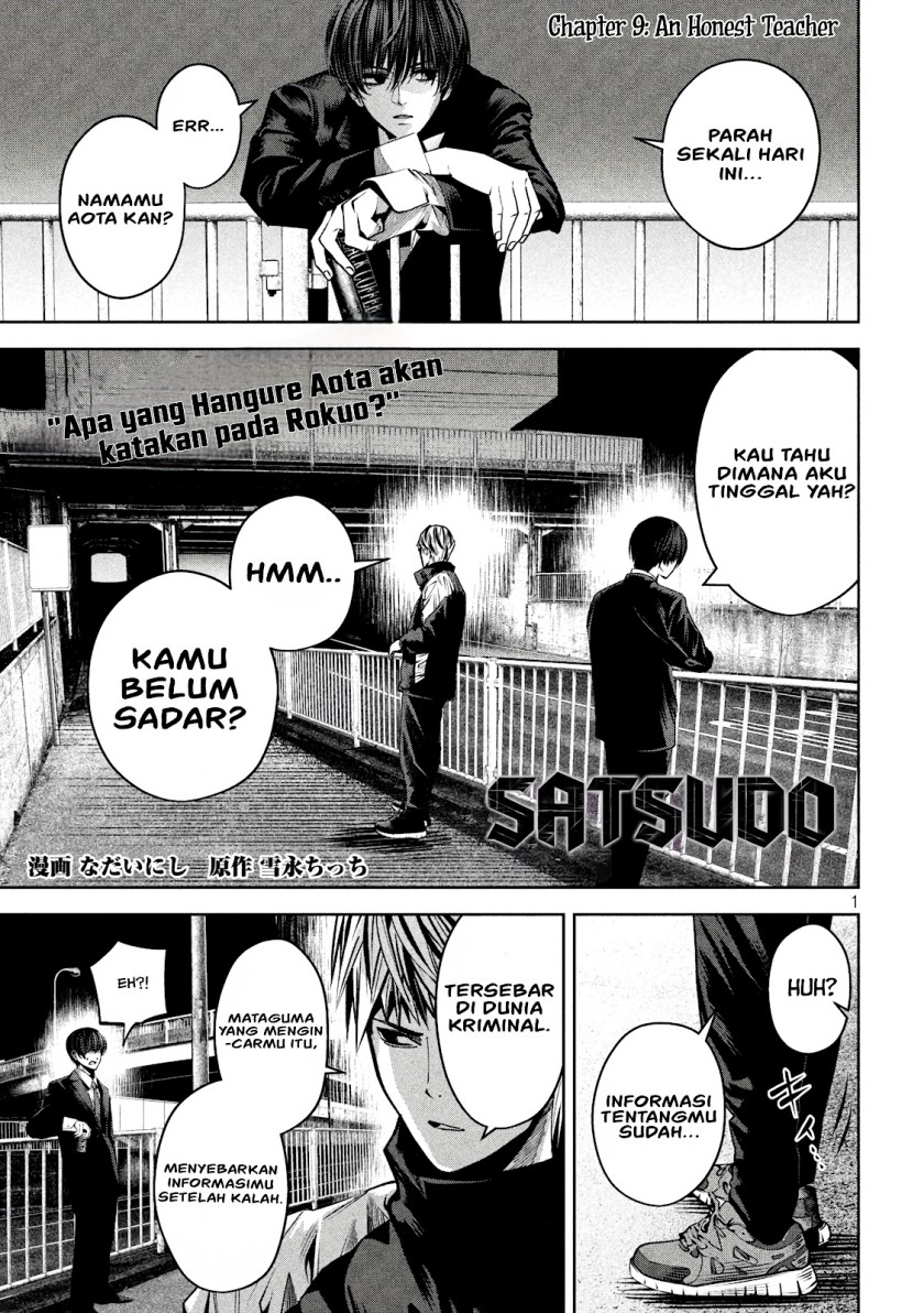 Satsudou Chapter 09