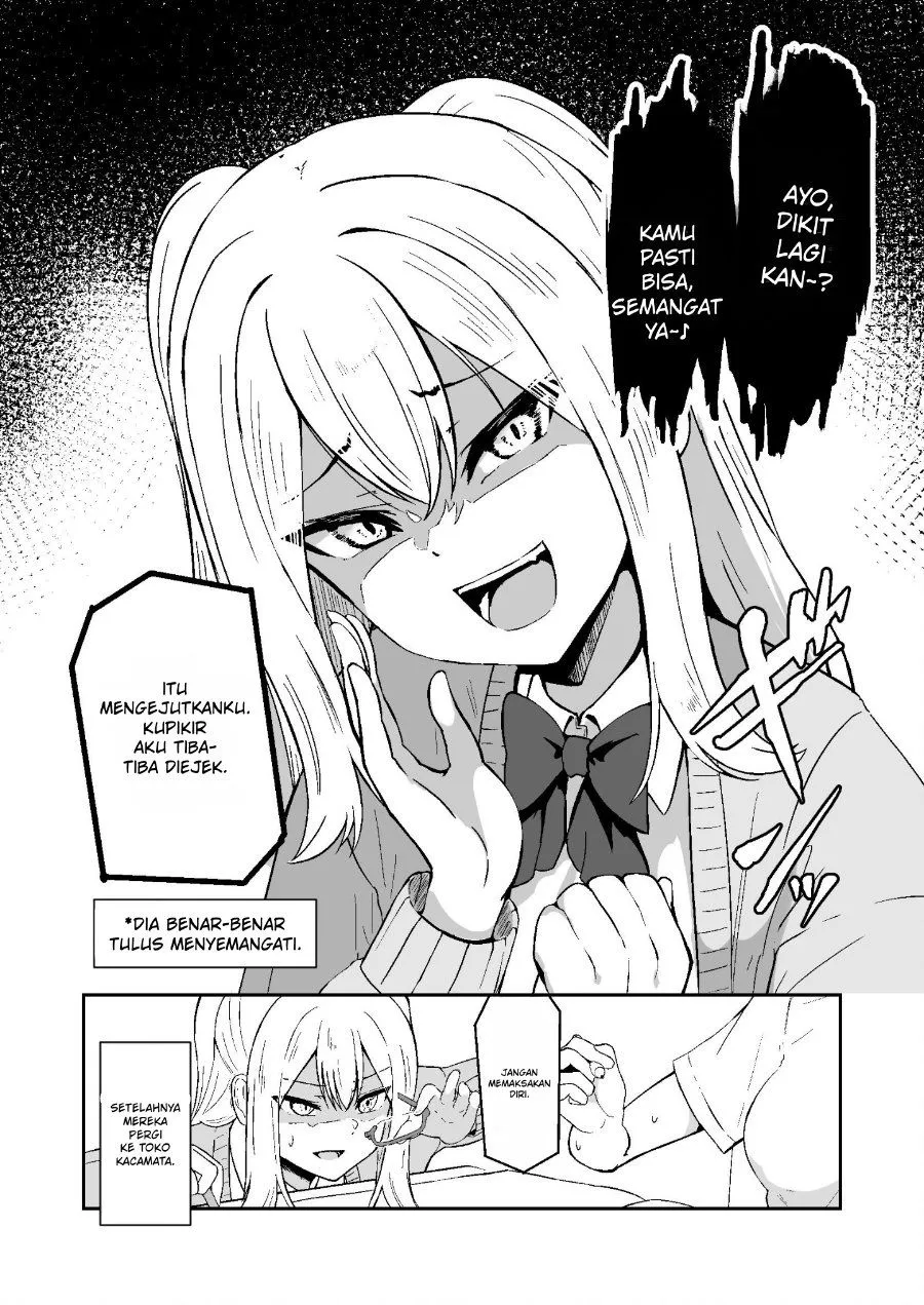 
              Mitame to Urahara             Chapter 9