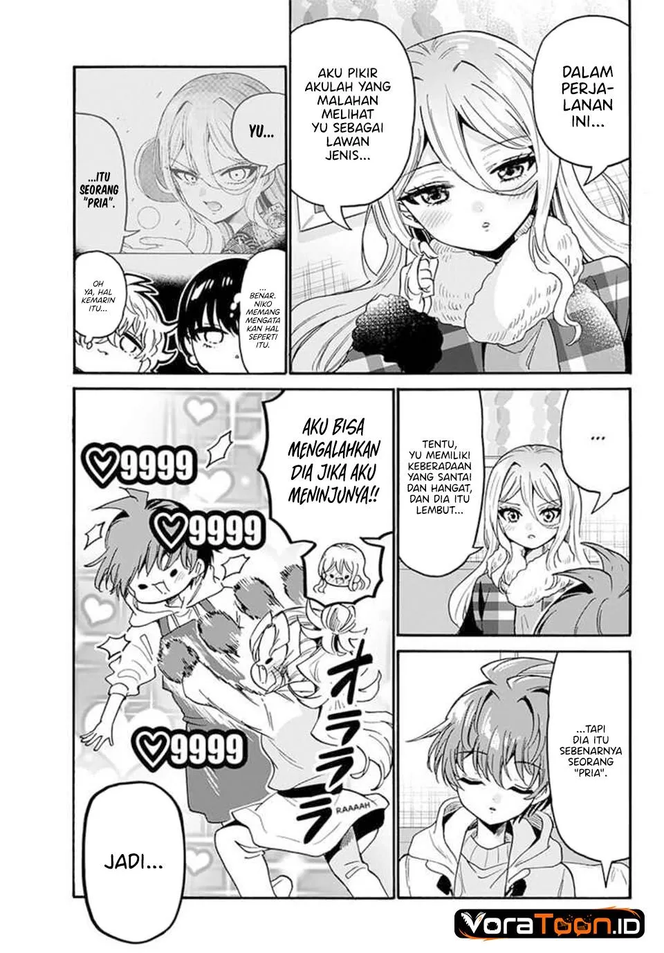 Mikadono Sanshimai wa Angai, Choroi Chap 218 - Next Chap 219