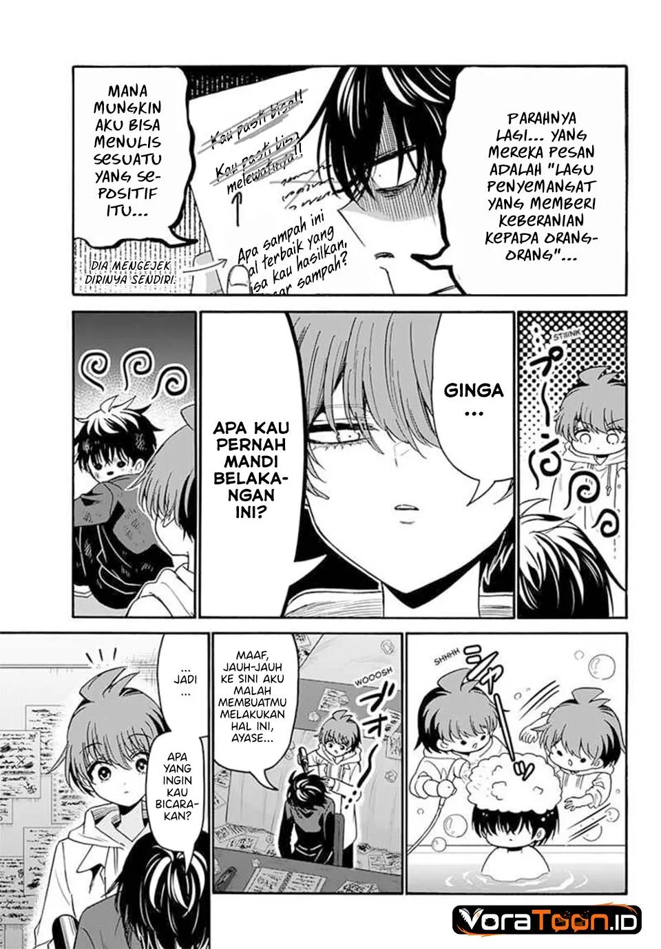 Mikadono Sanshimai wa Angai, Choroi Chap 219 - Next Chap 220