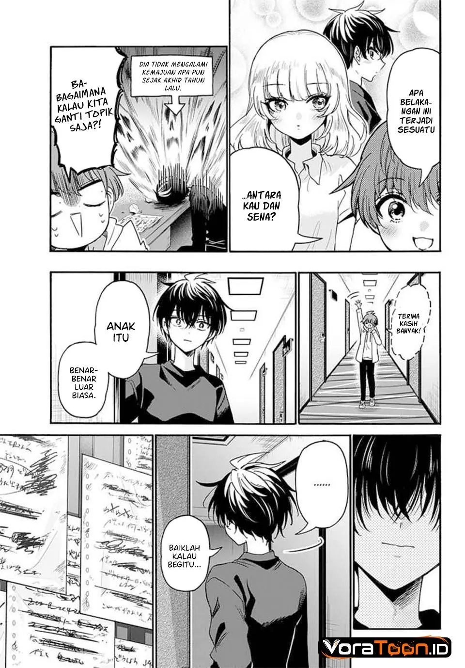 Mikadono Sanshimai wa Angai, Choroi Chap 219 - Next Chap 220