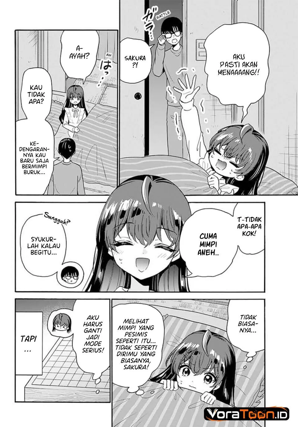 Mikadono Sanshimai wa Angai, Choroi Chap 220 - Next Chap 221