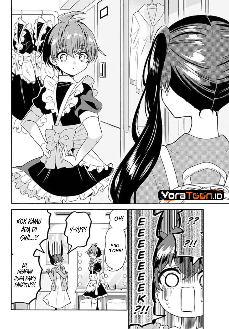 Mikadono Sanshimai wa Angai, Choroi Chap 220 - Next Chap 221