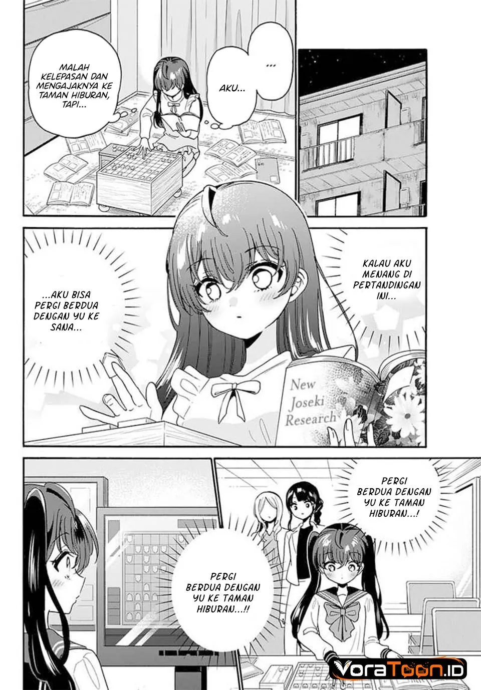 Mikadono Sanshimai wa Angai, Choroi Chap 220 - Next Chap 221