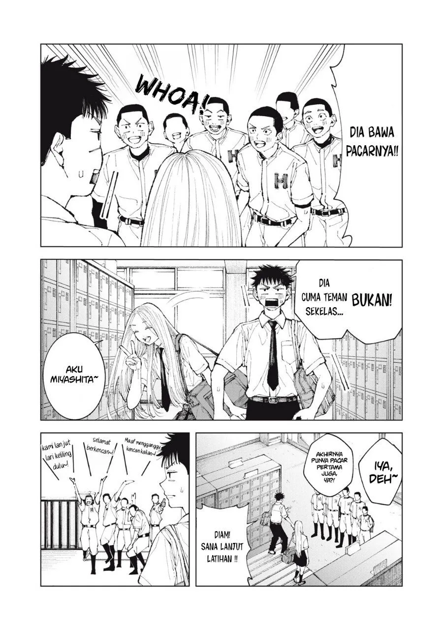Kimi no Kami ga Ki ni Narunda Chapter 5