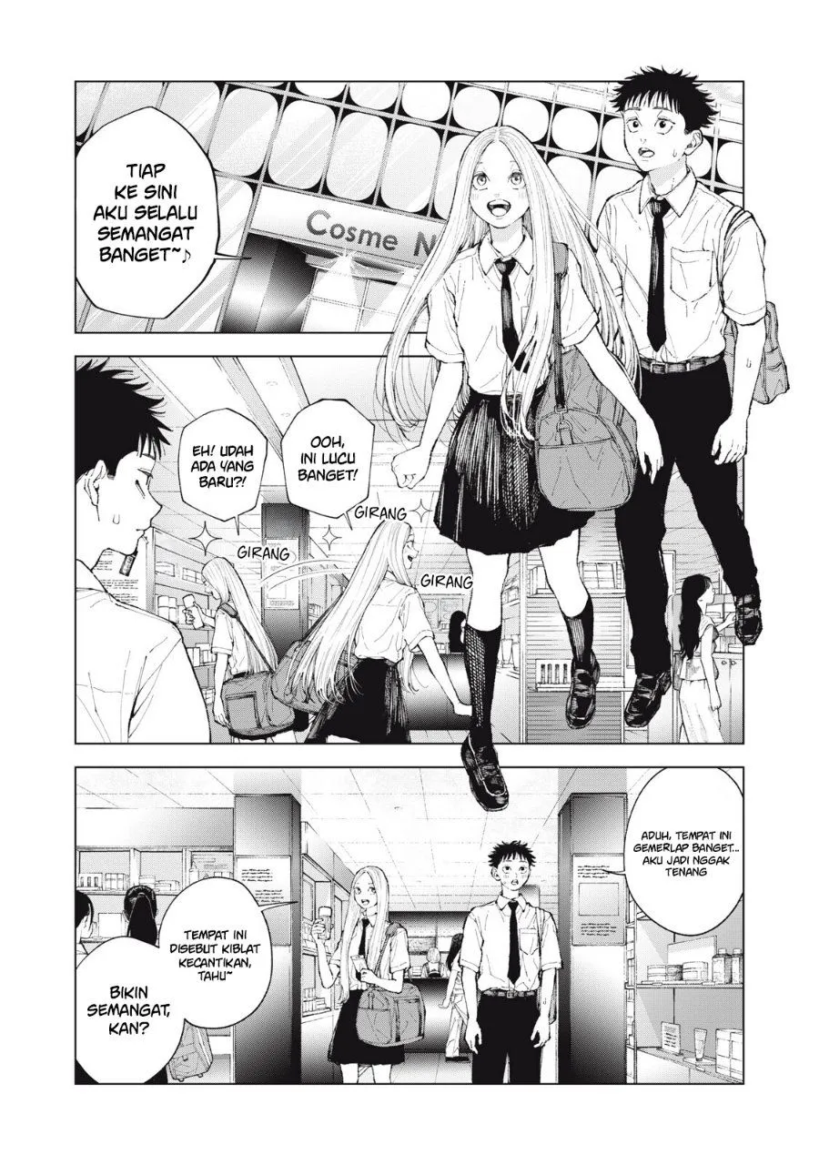 Kimi no Kami ga Ki ni Narunda Chapter 5