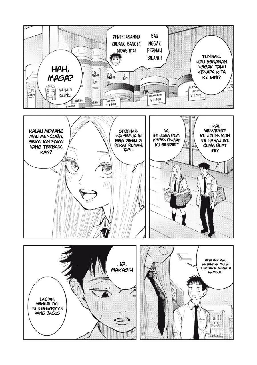Kimi no Kami ga Ki ni Narunda Chapter 5