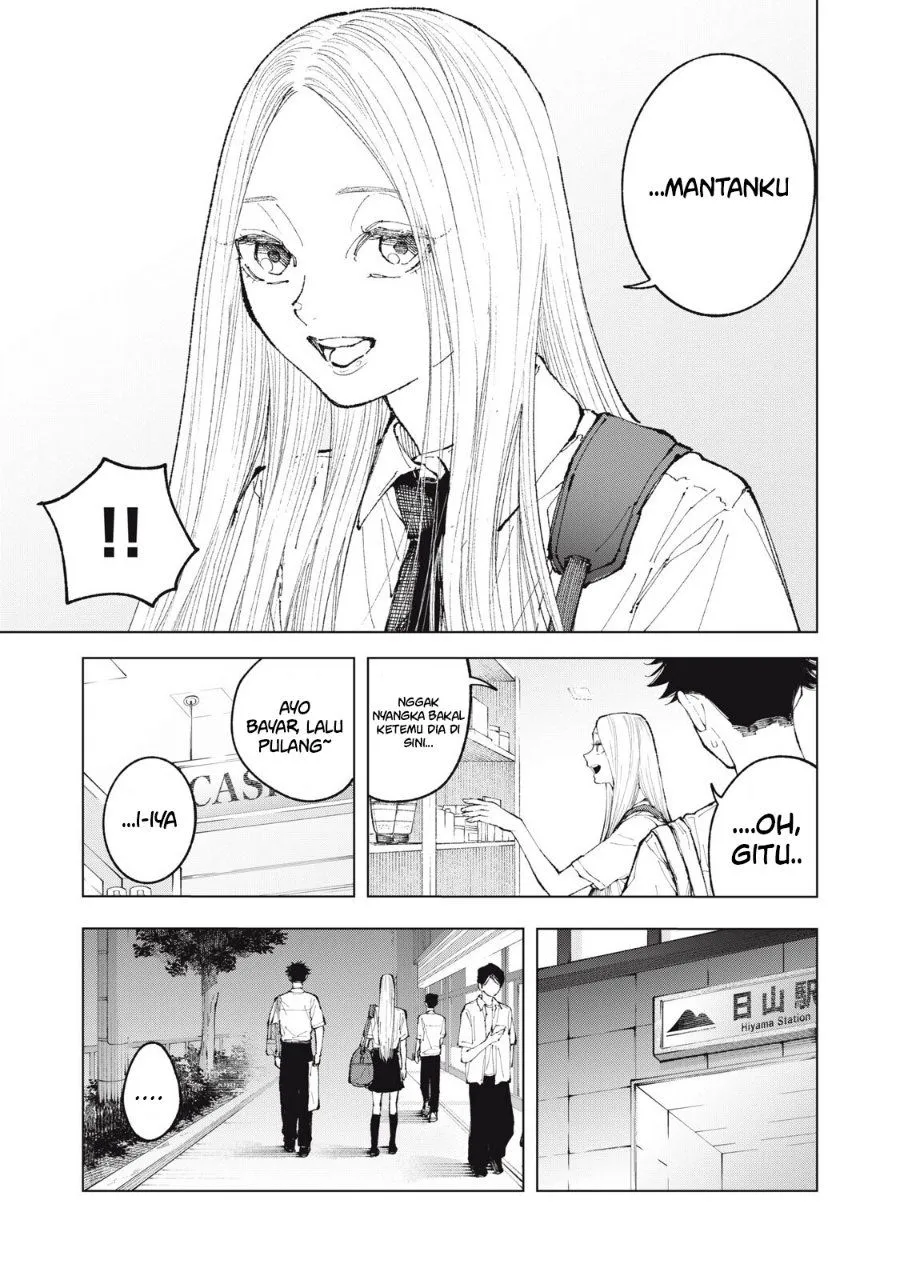 Kimi no Kami ga Ki ni Narunda Chapter 5