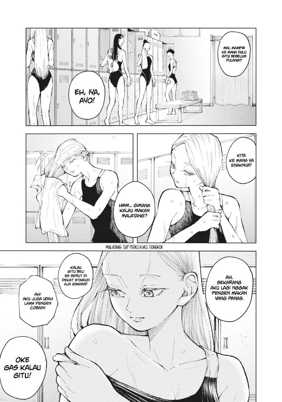 
              Kimi no Kami ga Ki ni Narunda             Chapter 6