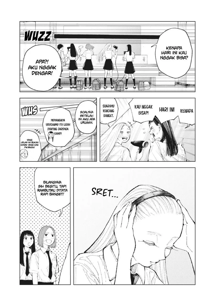 
              Kimi no Kami ga Ki ni Narunda             Chapter 6