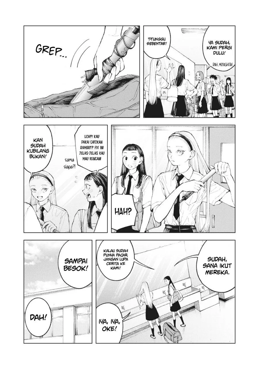 
              Kimi no Kami ga Ki ni Narunda             Chapter 6