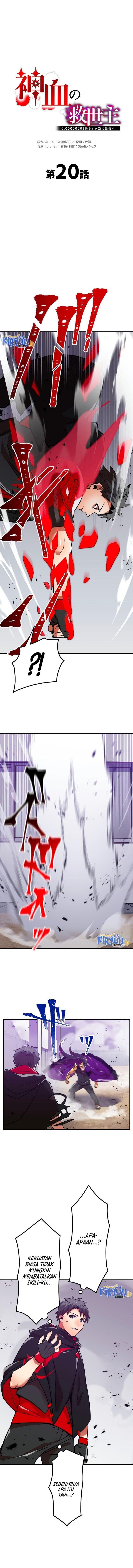 
              Kami Chi no Kyuuseishu -0. 00000001% o Hikiate Saikyou e-             Chapter 20
