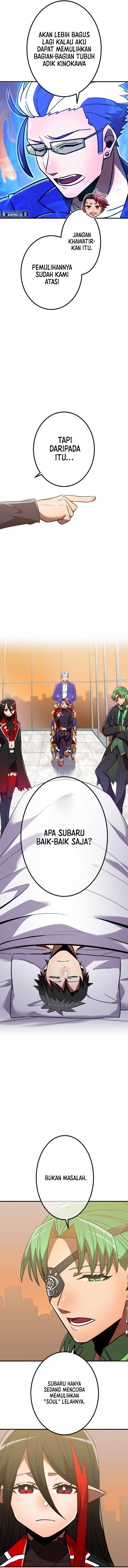 
              Kami Chi no Kyuuseishu -0. 00000001% o Hikiate Saikyou e-             Chapter 46