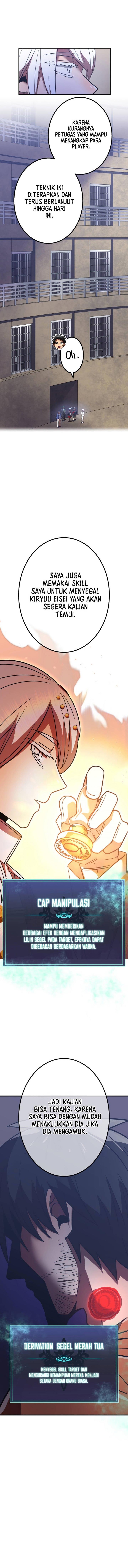
              Kami Chi no Kyuuseishu -0. 00000001% o Hikiate Saikyou e-             Chapter 60