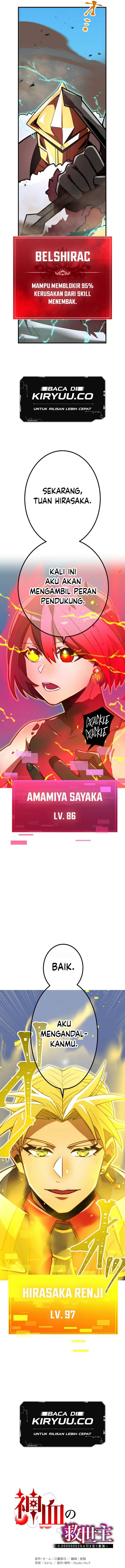 
              Kami Chi no Kyuuseishu -0. 00000001% o Hikiate Saikyou e-             Chapter 64
