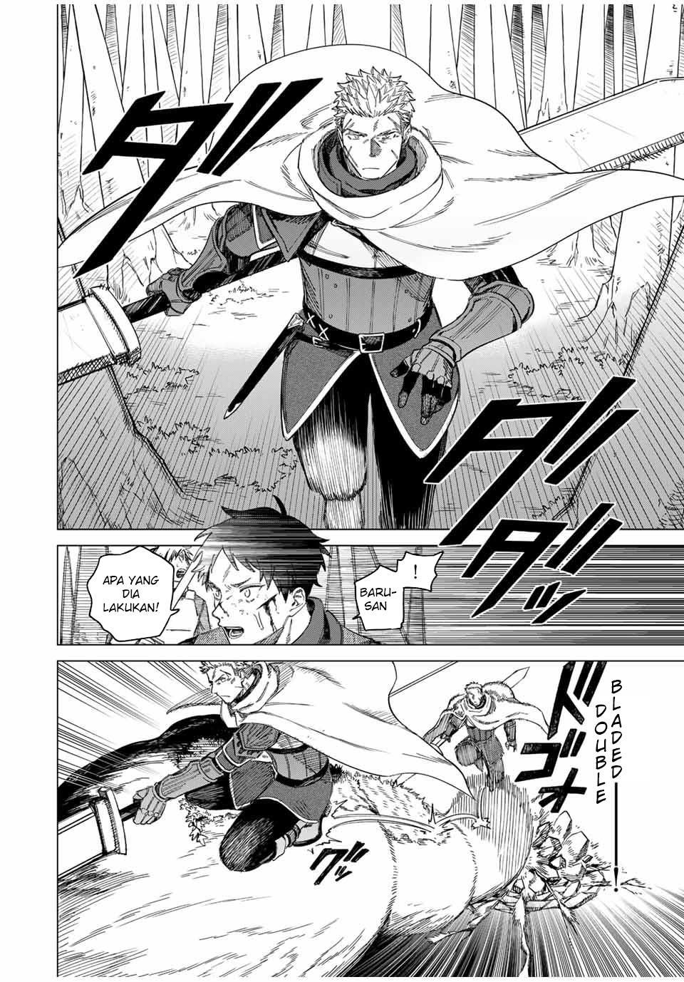 
              Majo to Youhei             Chapter 1