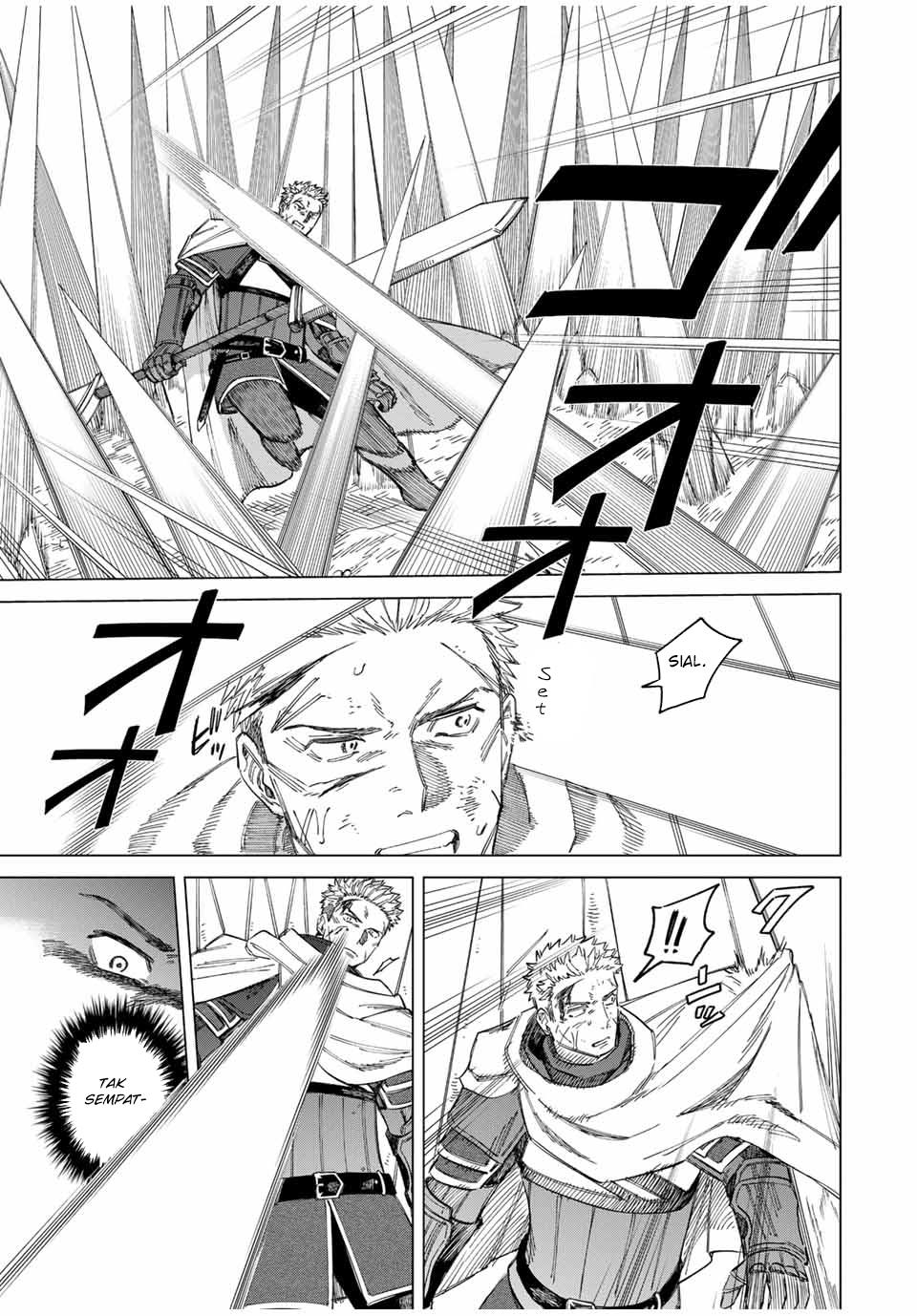 
              Majo to Youhei             Chapter 1