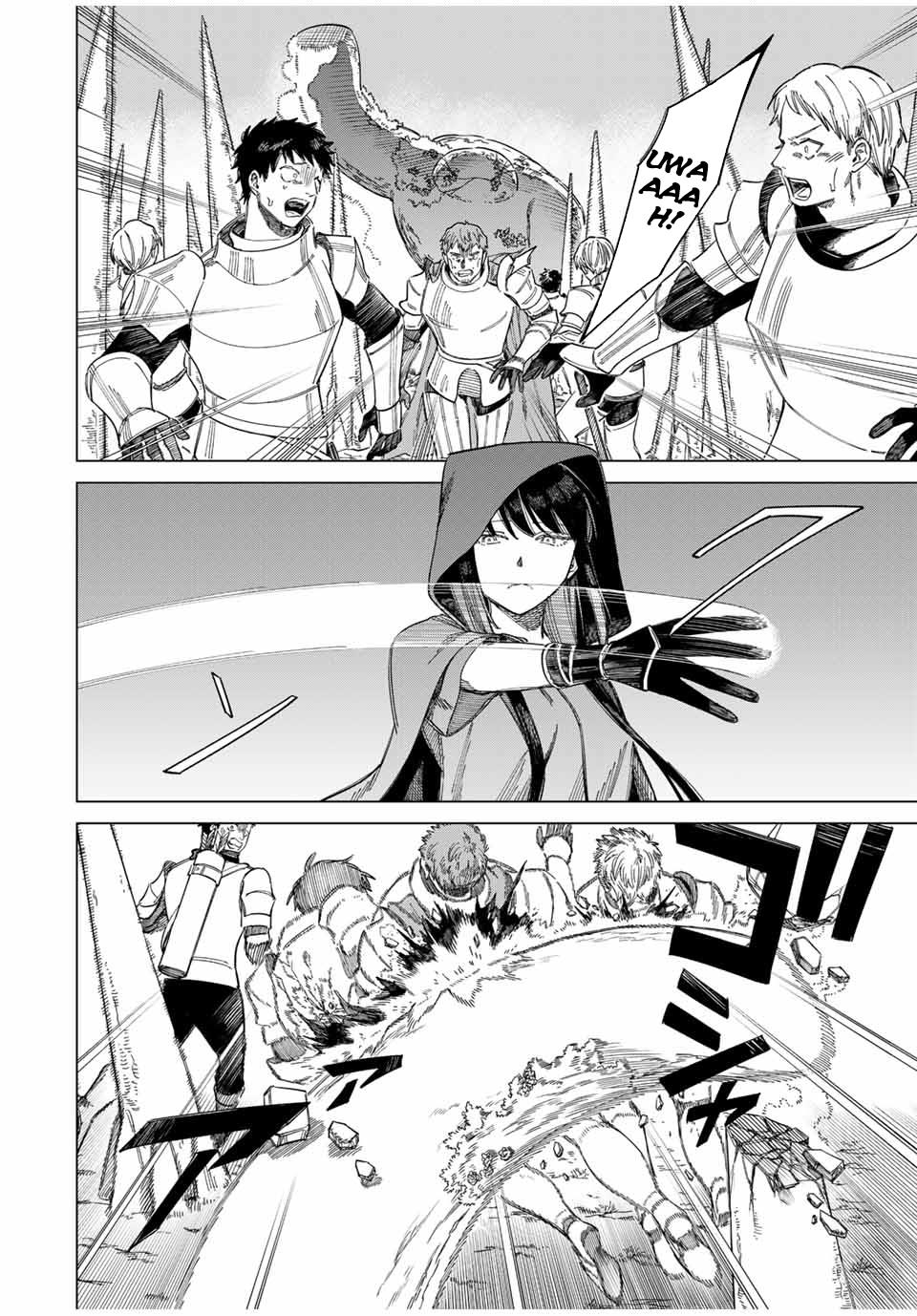 
              Majo to Youhei             Chapter 1