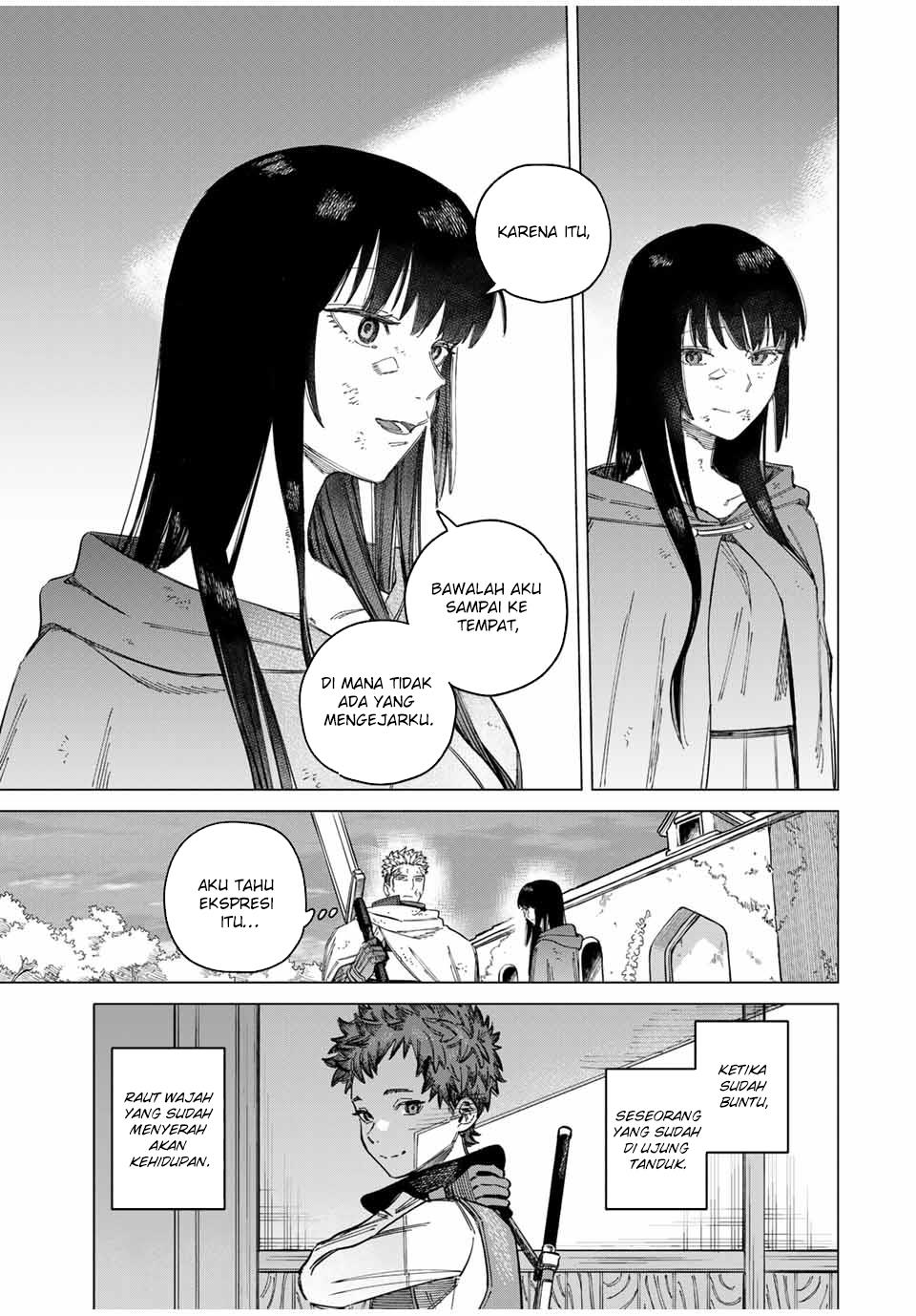 
              Majo to Youhei             Chapter 1