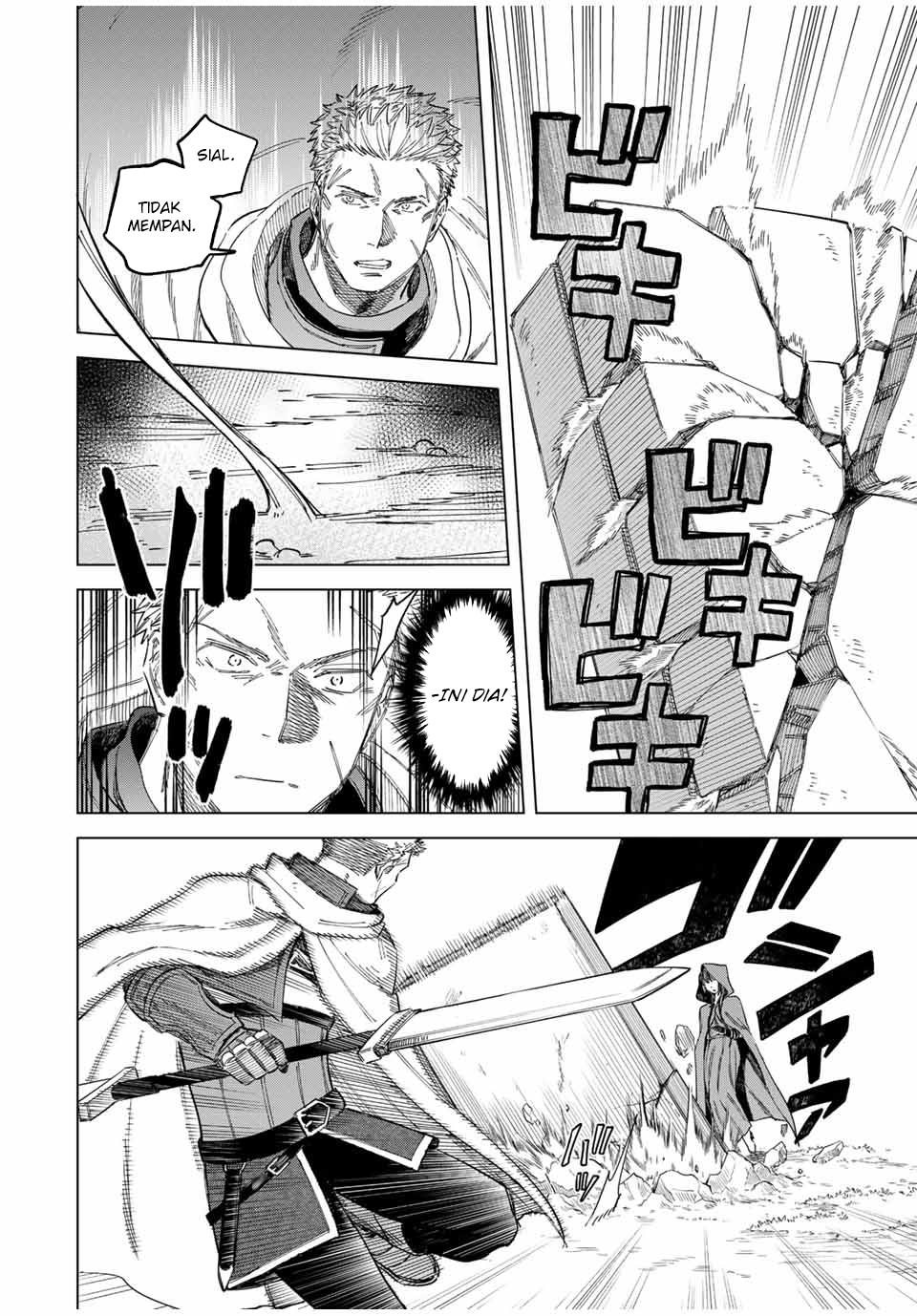 
              Majo to Youhei             Chapter 1