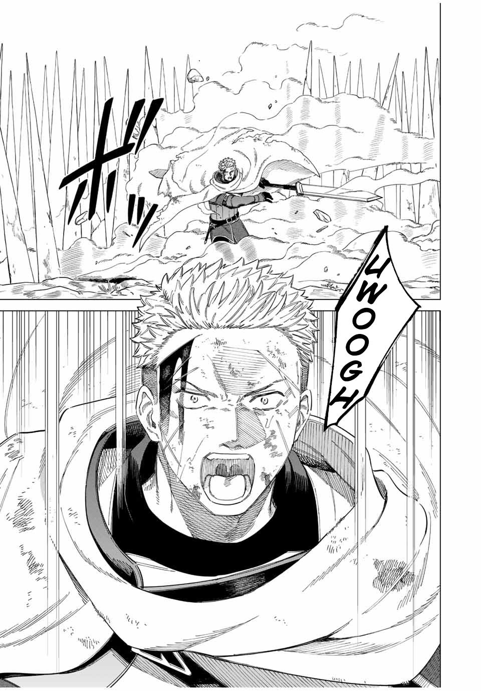 
              Majo to Youhei             Chapter 1