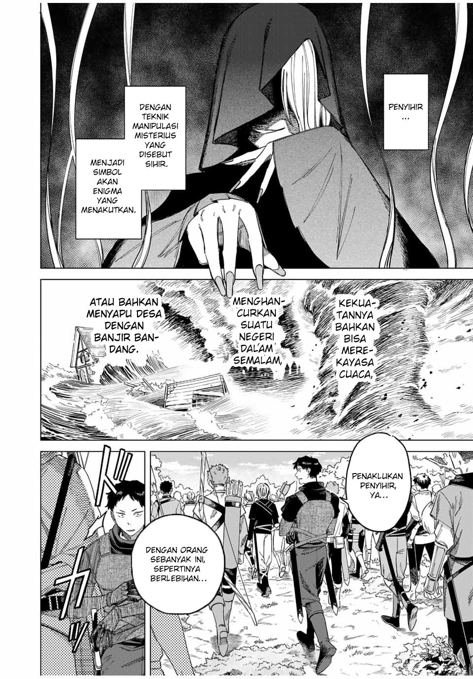 
              Majo to Youhei             Chapter 1