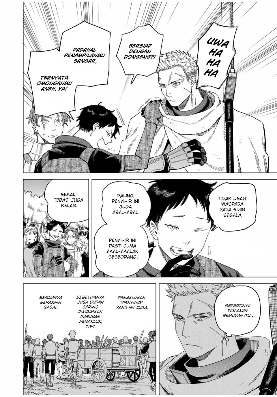 
              Majo to Youhei             Chapter 1