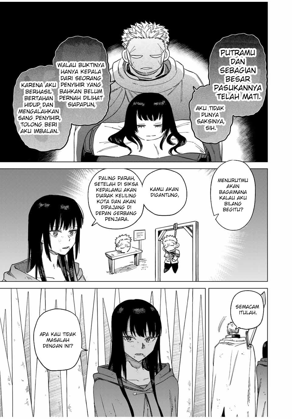 
              Majo to Youhei             Chapter 1