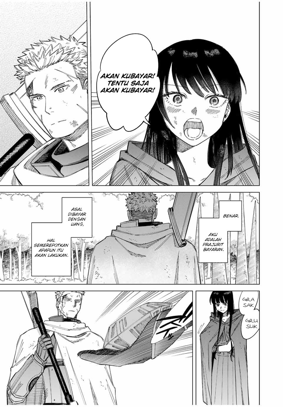 
              Majo to Youhei             Chapter 1