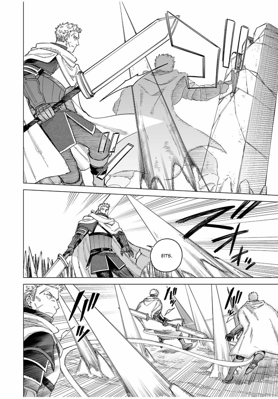 
              Majo to Youhei             Chapter 1