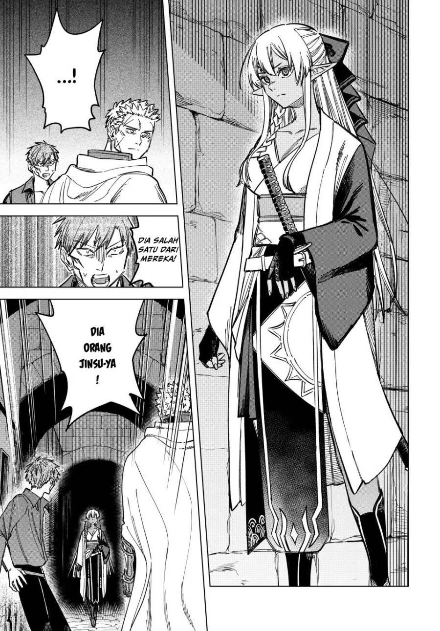 
              Majo to Youhei             Chapter 11