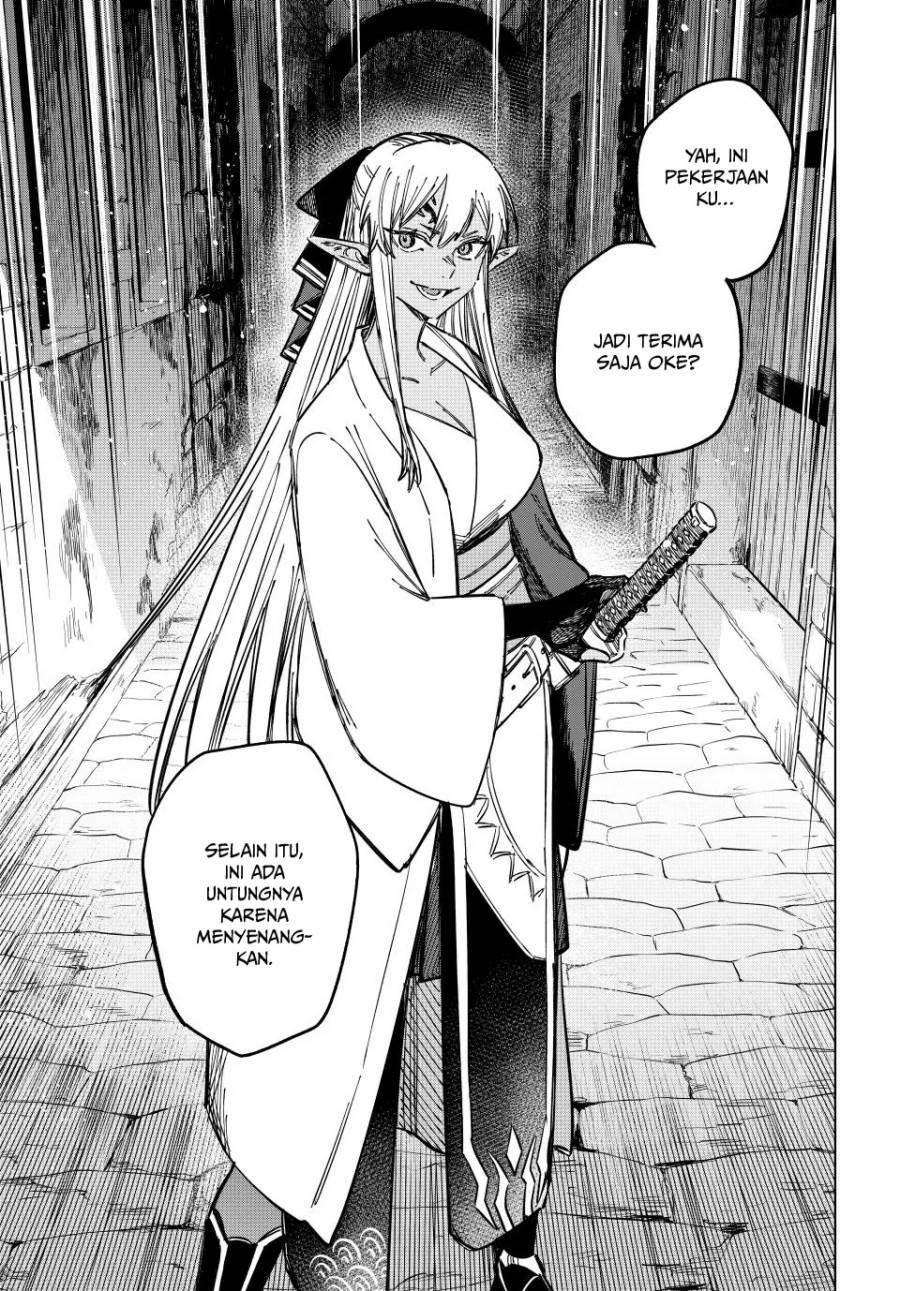 
              Majo to Youhei             Chapter 11