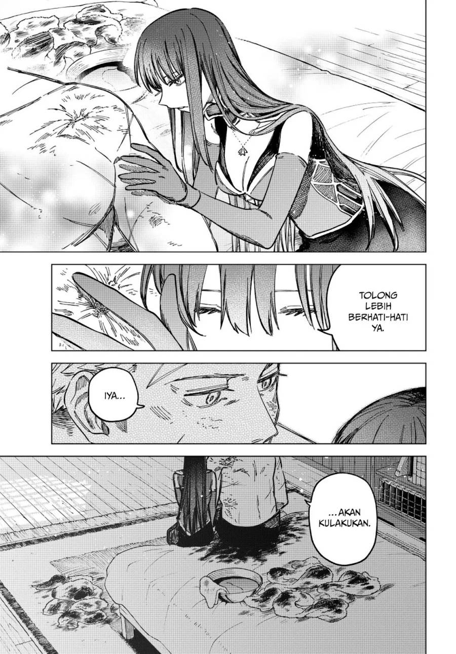 
              Majo to Youhei             Chapter 14