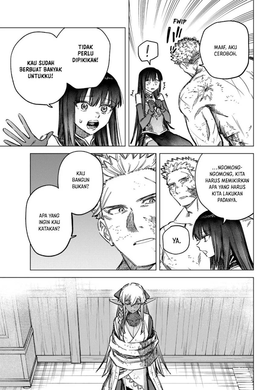 
              Majo to Youhei             Chapter 14