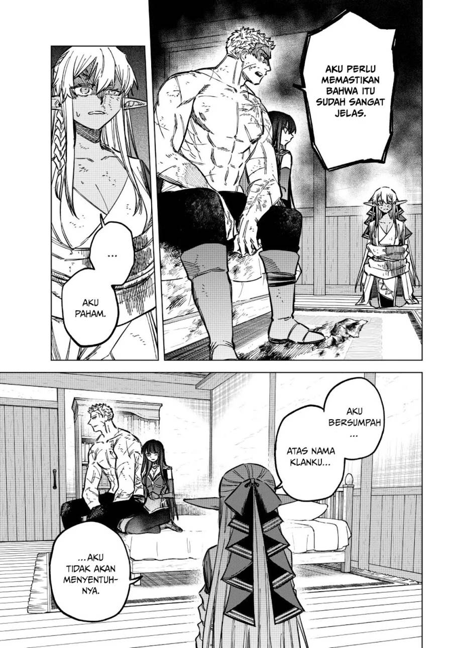 
              Majo to Youhei             Chapter 14