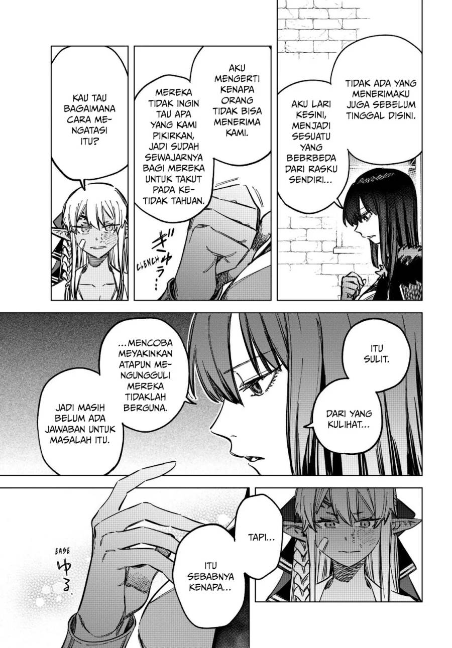 
              Majo to Youhei             Chapter 15
