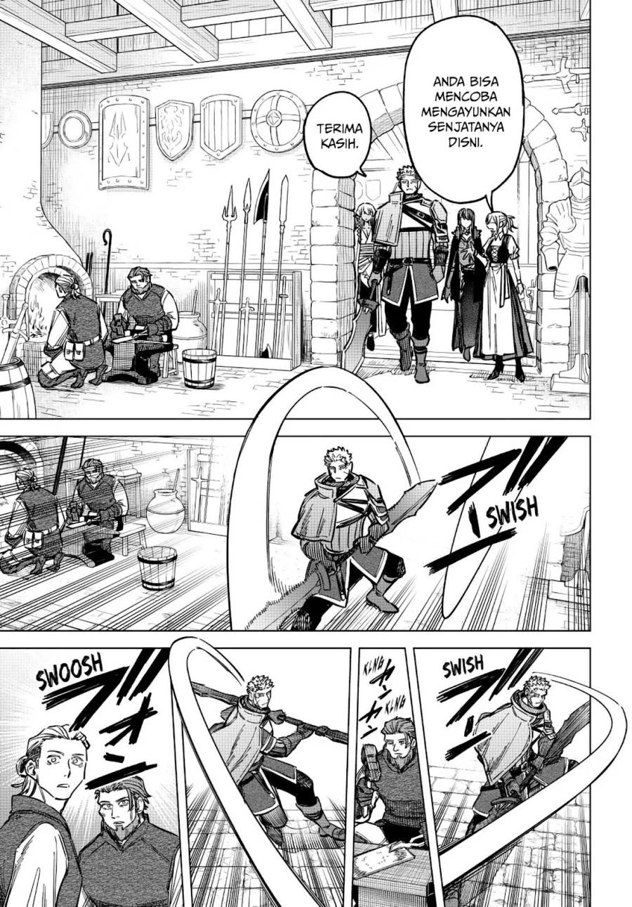 
              Majo to Youhei             Chapter 15