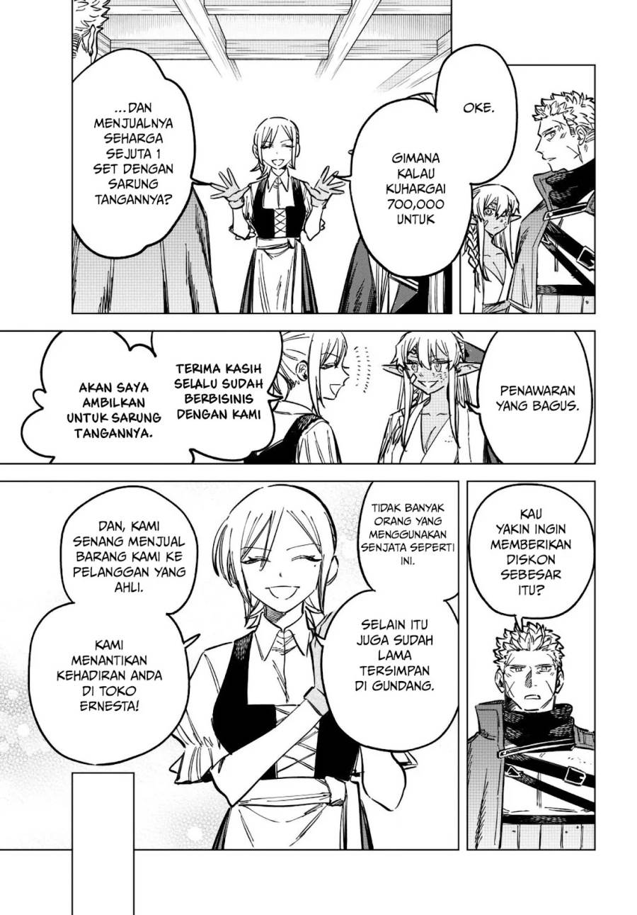 
              Majo to Youhei             Chapter 15