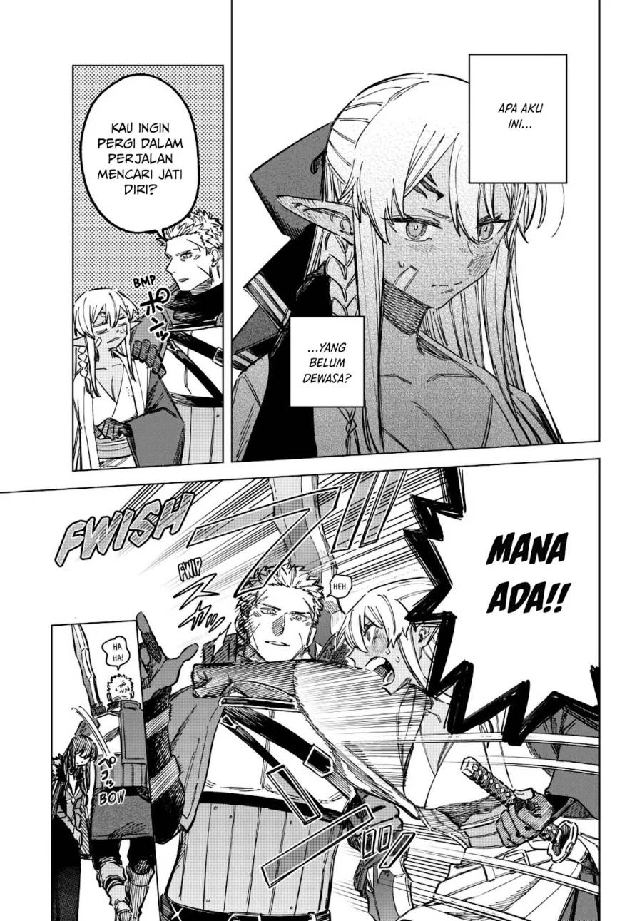 
              Majo to Youhei             Chapter 15