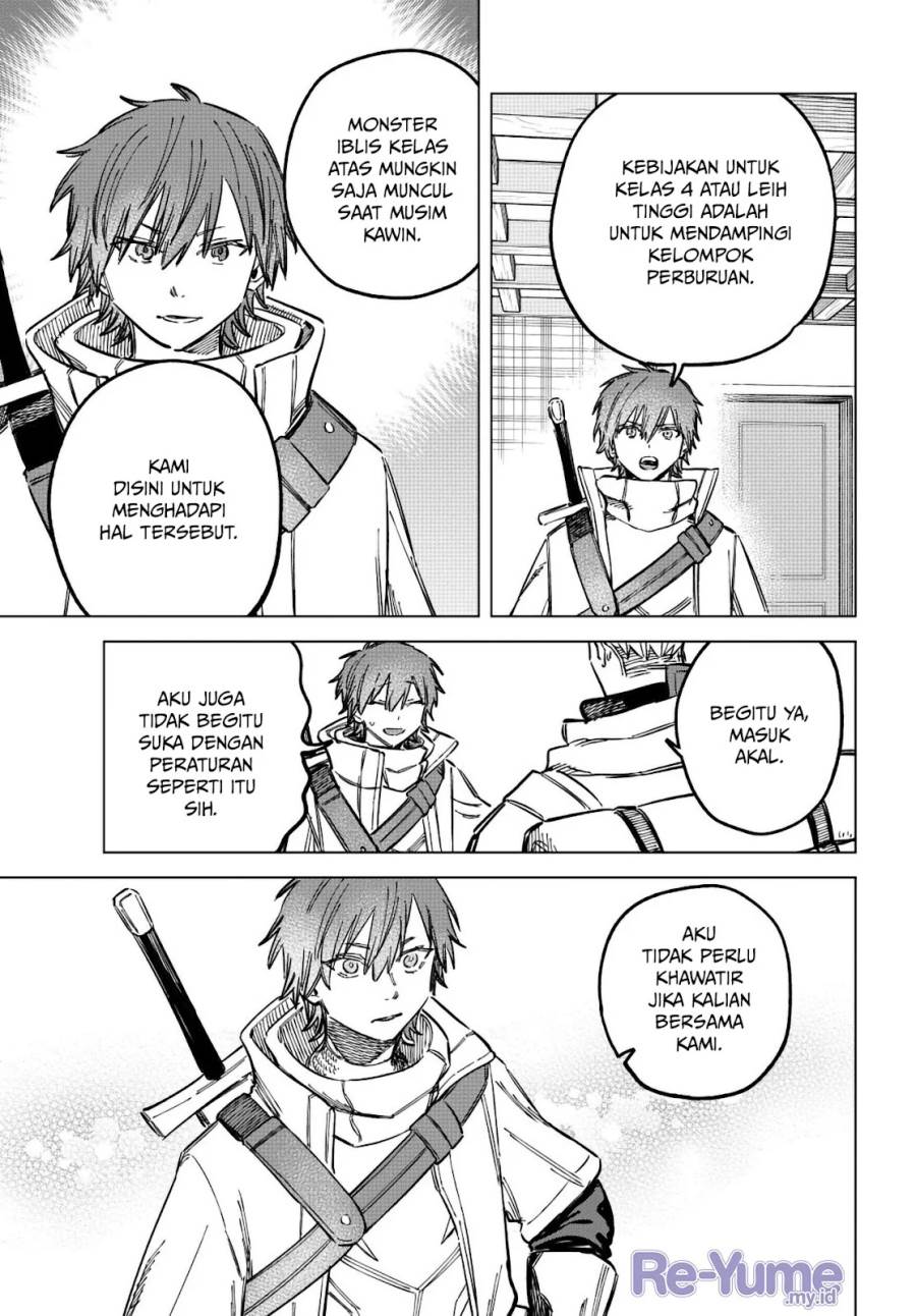 
              Majo to Youhei             Chapter 16