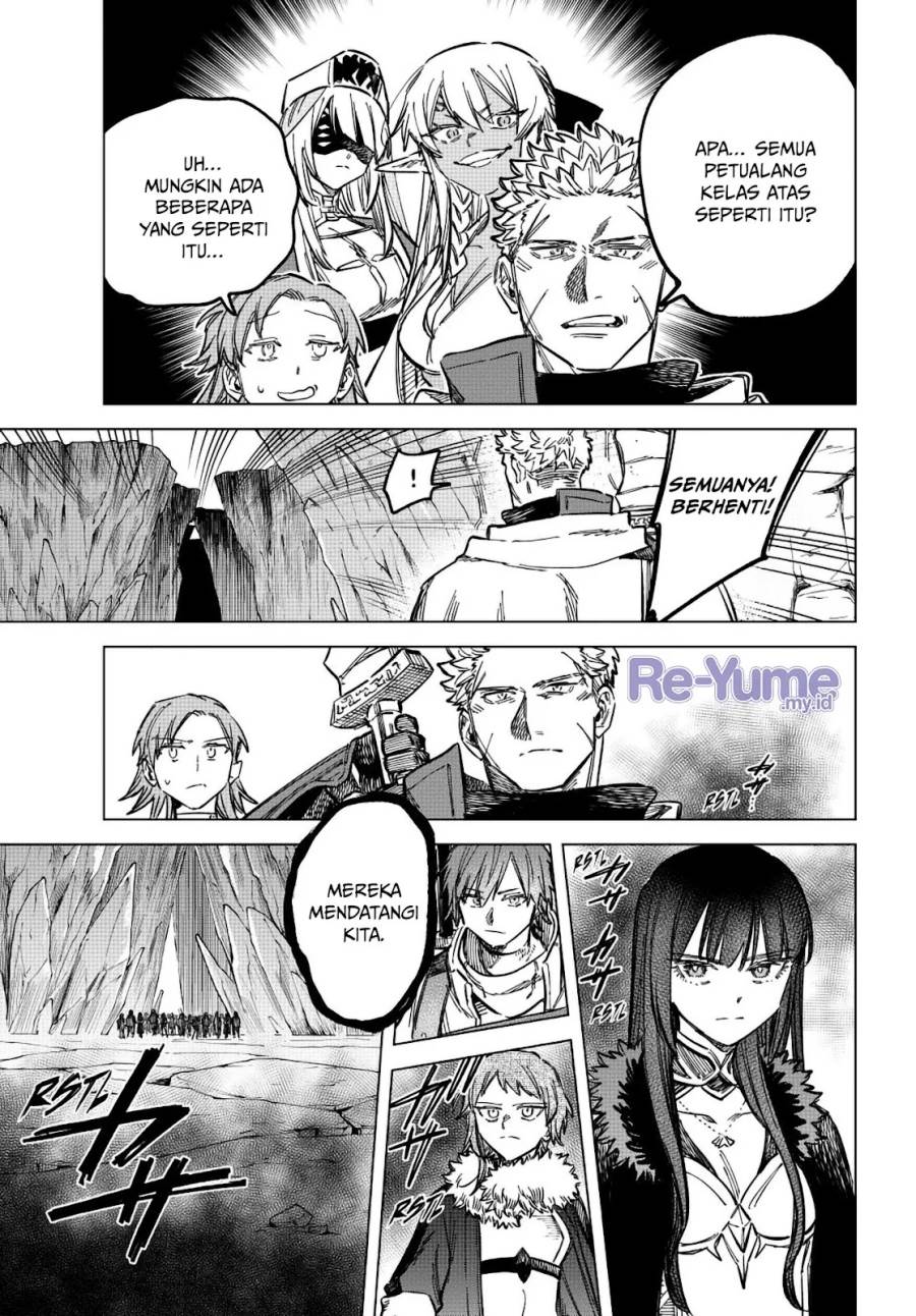 
              Majo to Youhei             Chapter 16