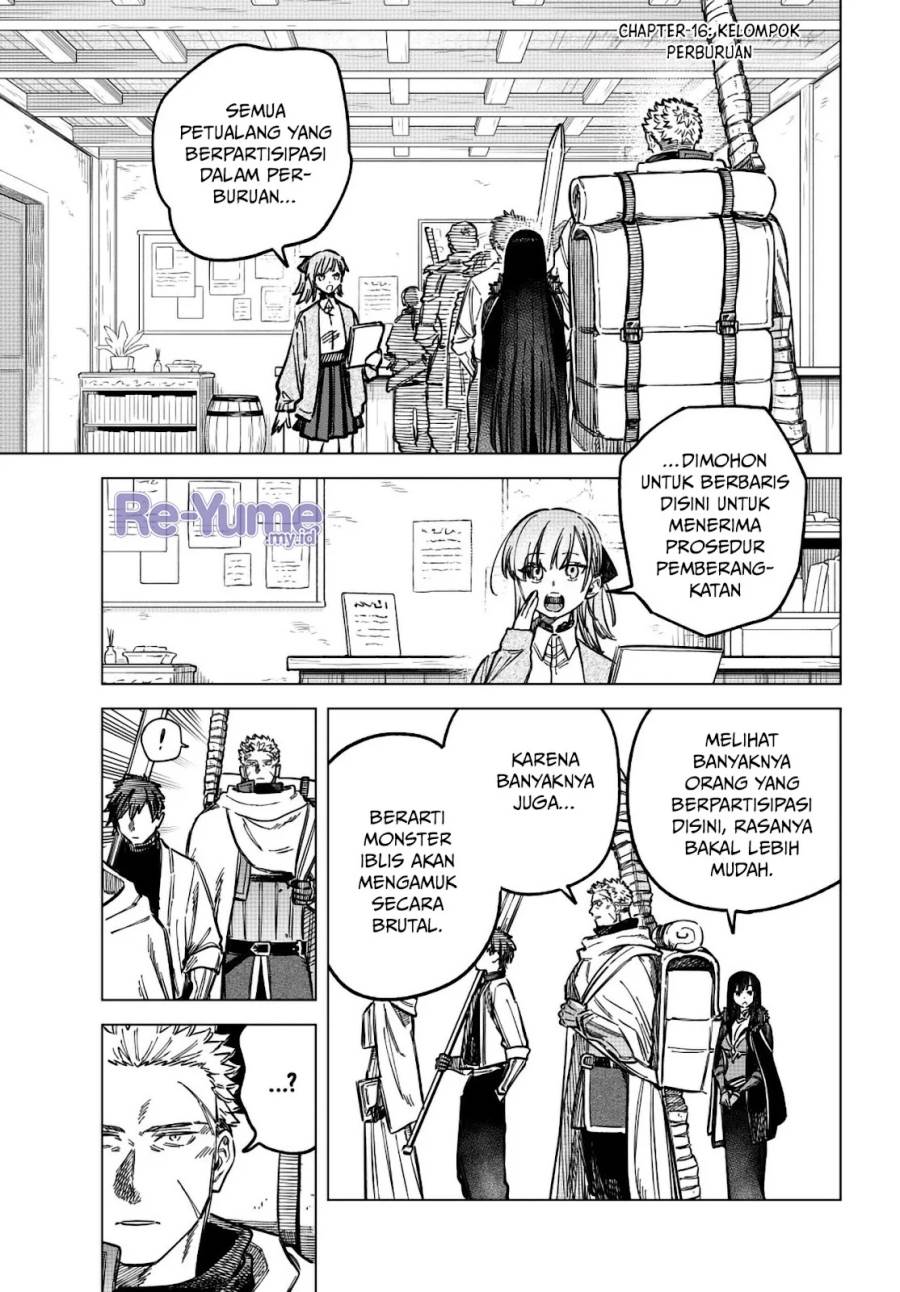 
              Majo to Youhei             Chapter 16