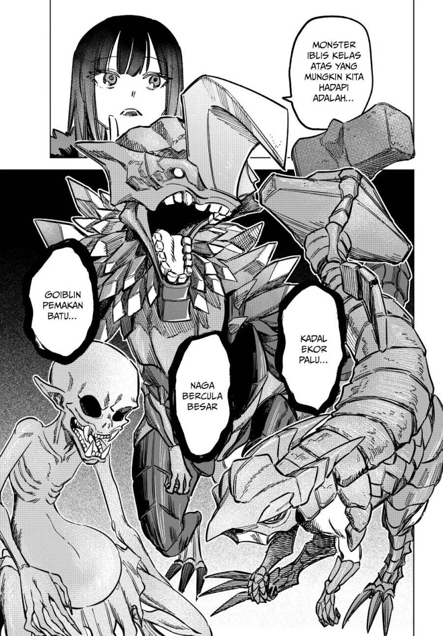 
              Majo to Youhei             Chapter 16