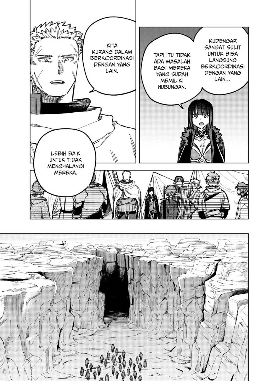 
              Majo to Youhei             Chapter 16