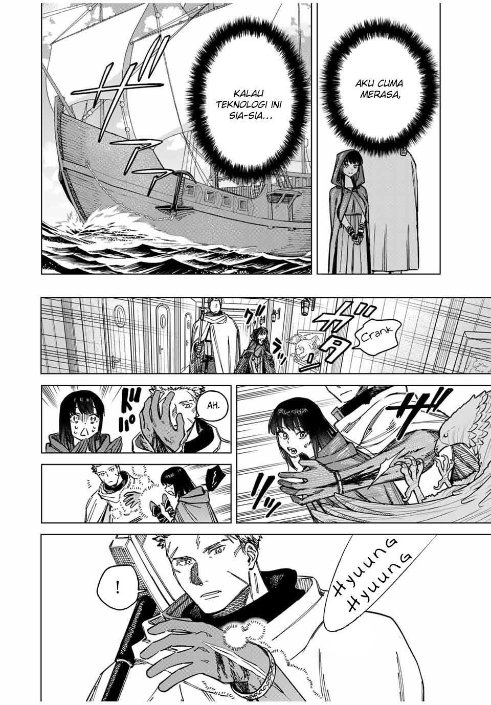 
              Majo to Youhei             Chapter 2