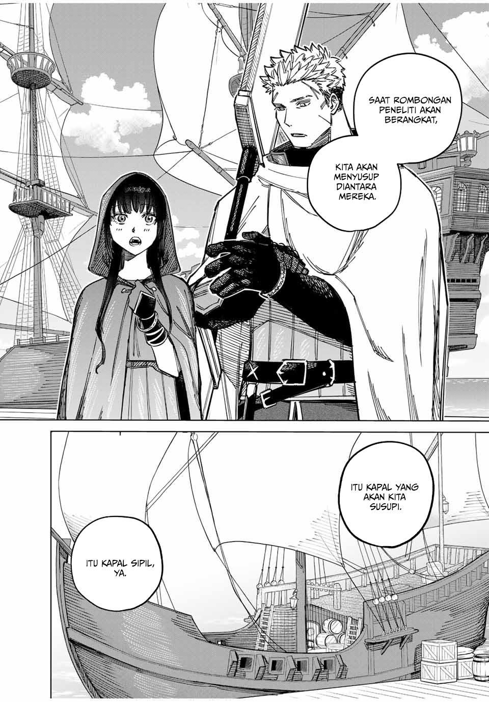 
              Majo to Youhei             Chapter 2