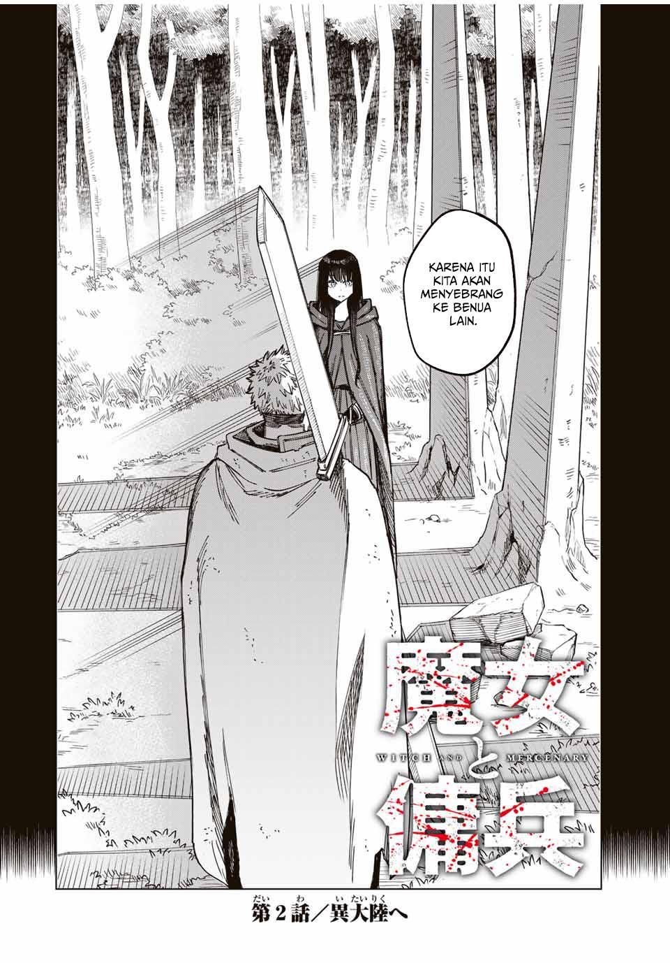 
              Majo to Youhei             Chapter 2
