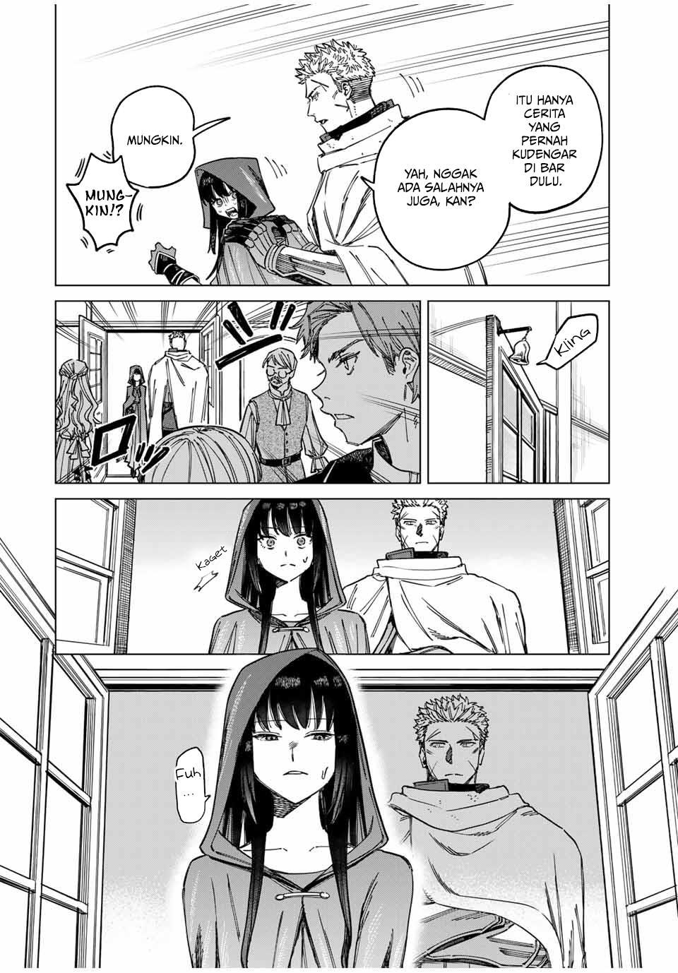 
              Majo to Youhei             Chapter 2